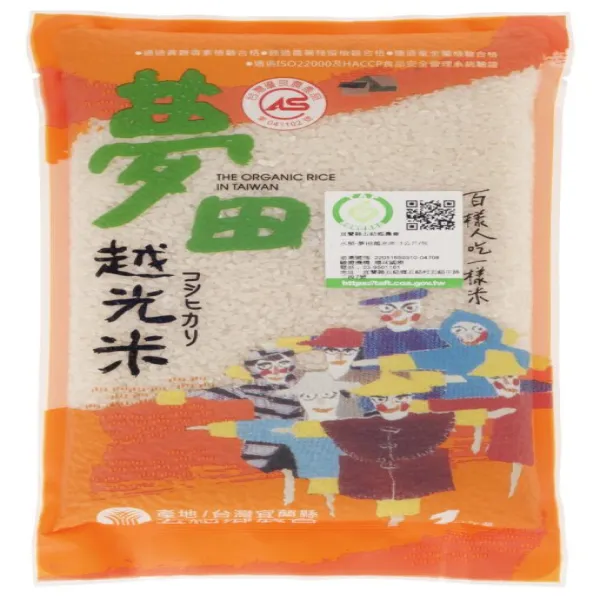 新北市農會真情食品館_五結夢田越光米(1kg)★CAS★
