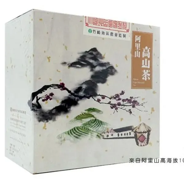 新北市農會真情食品館_阿里山高山茶(300g/罐x2/盒)