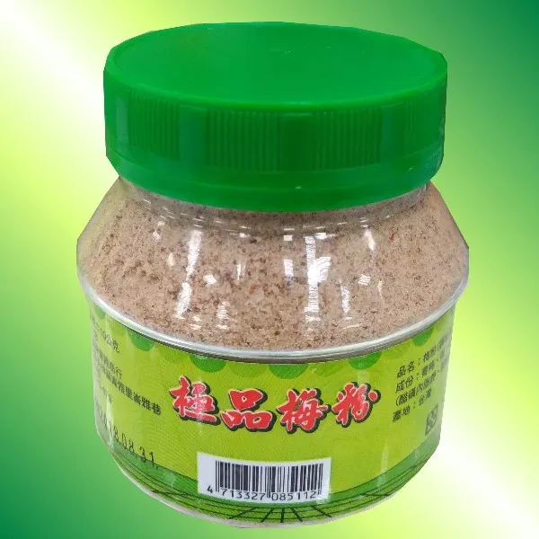 新北市農會真情食品館_南化極品梅粉