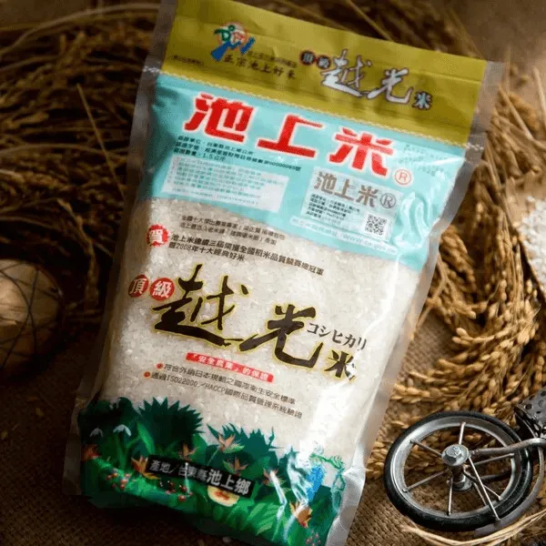 新北市農會真情食品館_池上頂級越光米(1.5kg)