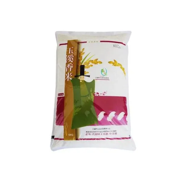 新北市農會真情食品館_玉溪狀元香米(2kg/玉溪香米)