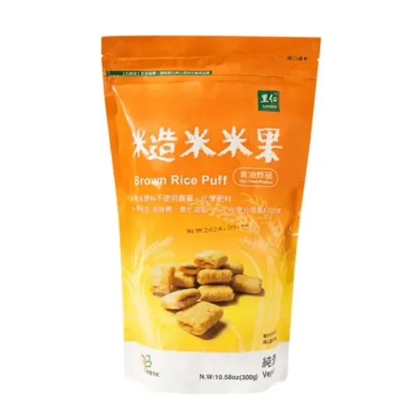 新北市農會真情食品館_里仁-糙米米果(300G/包)