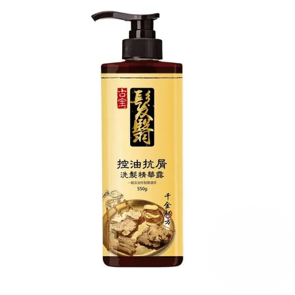 新北市農會真情食品館_古寶無患子-控油抗屑髮翳洗髮精華露(550g/瓶)