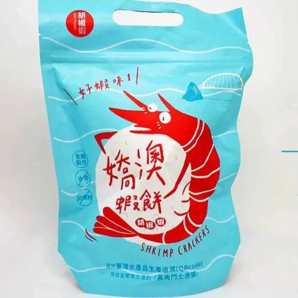 新北市農會真情食品館_嬌澳蝦餅(胡椒蝦-辣/42g)