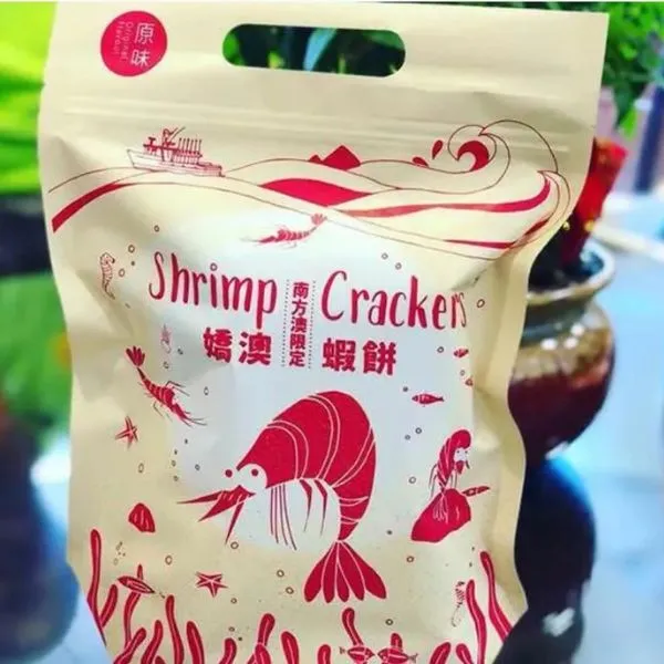 新北市農會真情食品館_團購(20包)嬌澳蝦餅免運