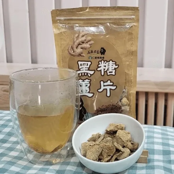 新北市農會真情食品館_五岳巴萊-黑糖薑片(75g)