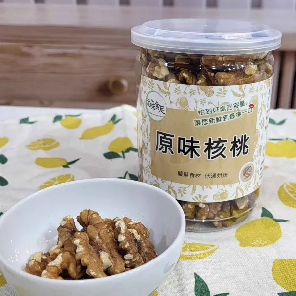 新北市農會真情食品館_元昕辰-原味核桃(200g)