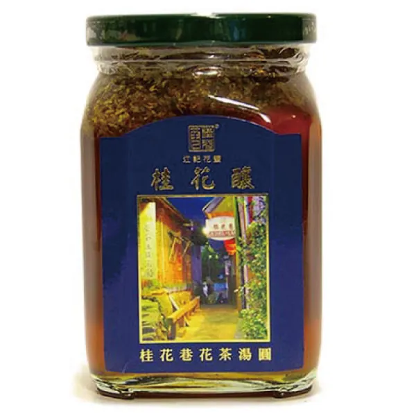 新北市農會真情食品館_桂花釀(600g/罐)