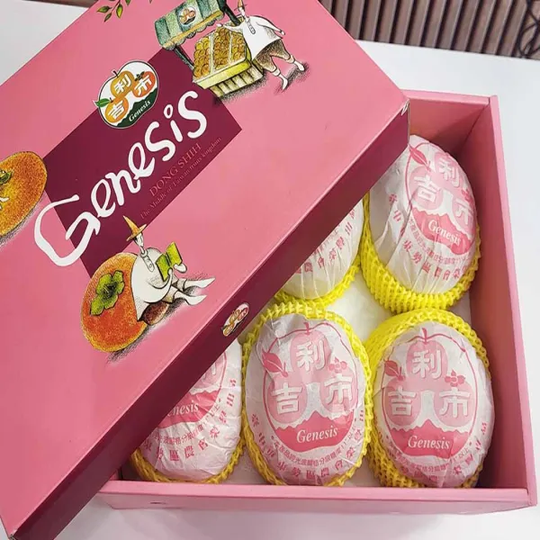 新北市農會真情食品館_東勢農會-大吉利市光波水梨4公斤(6粒裝/4公斤x3盒)禮盒