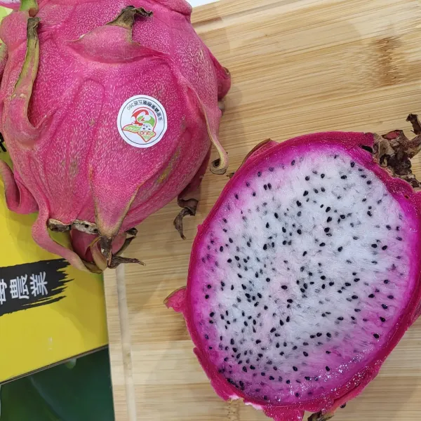 新北市農會真情食品館_【玉里高寮】紅霸天雙色火龍果(5台斤)禮盒★藥檢合格★