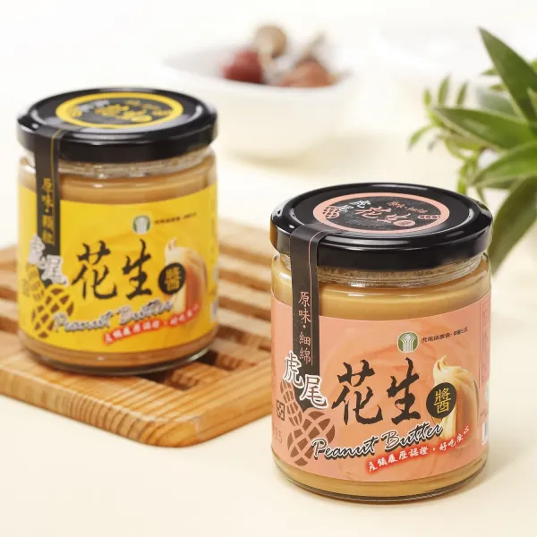 新北市農會真情食品館_(團購12罐)【虎尾農會】(細綿+顆粒)花生醬