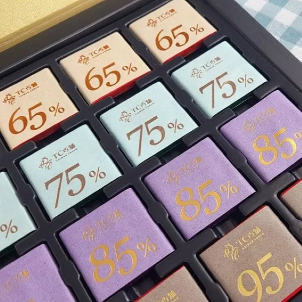 新北市農會真情食品館_【TC巧舖】綜合頂級黑巧克力禮盒20片★銷售冠軍★台灣巧克力