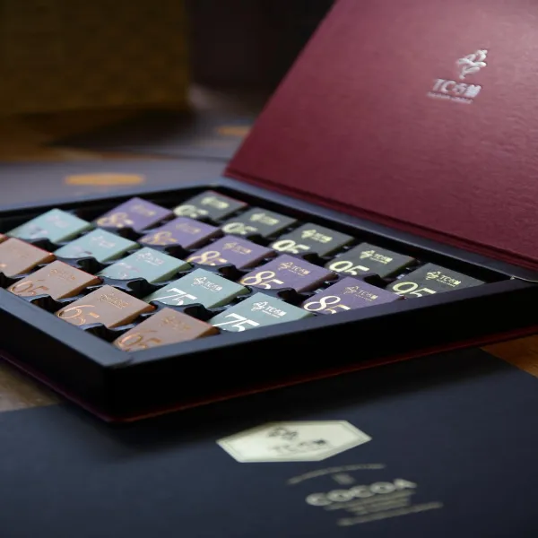 新北市農會真情食品館_【TC巧舖】綜合頂級黑巧克力禮盒(20片X2盒)★銷售冠軍★