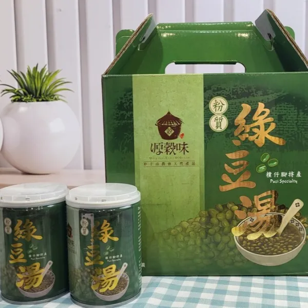 新北市農會真情食品館_(2盒)【朴子市農會】樸仔腳國產粉質綠豆湯
