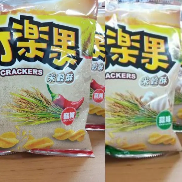 新北市農會真情食品館_池農可樂果-米穀酥(嚐鮮-綜合12包)