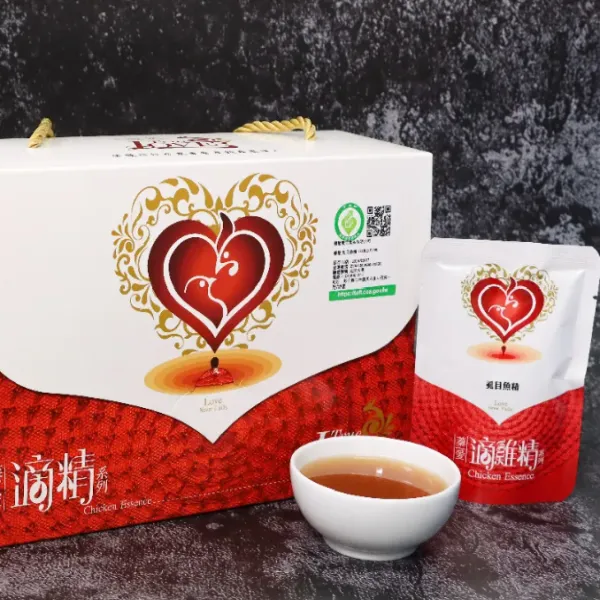 新北市農會真情食品館_蓁愛虱目魚精(80ml x10包)/盒★產銷履歷★