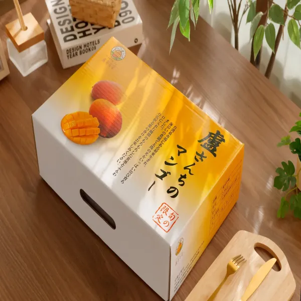 新北市農會真情食品館_盧家芒果-寶島級愛文芒果禮盒(2.5公斤/6顆)生產追溯