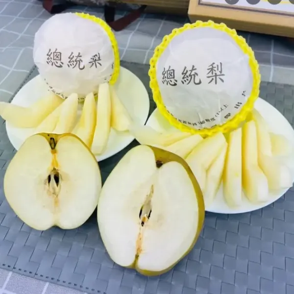 新北市農會真情食品館_(3盒)東勢農會-總統梨光波水梨4公斤禮盒