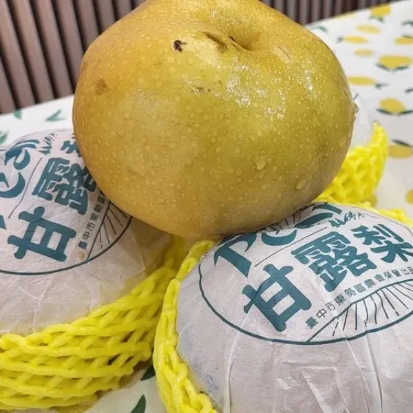 新北市農會真情食品館_【東勢農會】吉利市光波甘露梨4.5公斤(6粒裝)禮盒