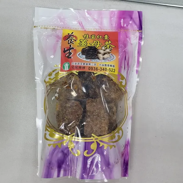 新北市農會真情食品館_手工桂圓紅棗薑母茶(500g)預購中