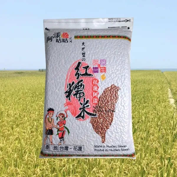 新北市農會真情食品館_太巴塱紅糯米(900g)