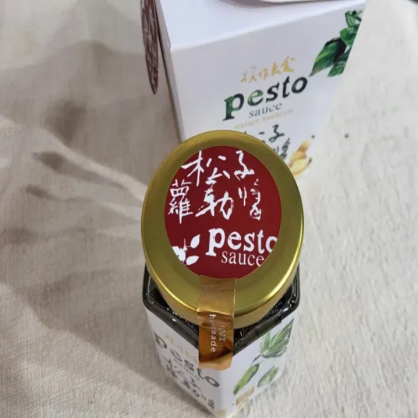 新北市農會真情食品館_樸作良食-松子蘿勒醬(150g)