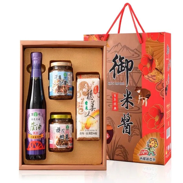 新北市農會真情食品館_雲林縣西螺鎮農會★御米醬禮盒A★