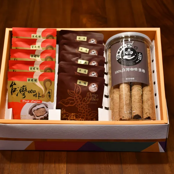 新北市農會真情食品館_啡坊咖啡莊園-山霧雙香禮盒含運組★台灣咖啡