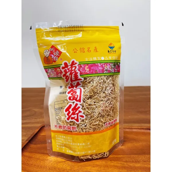 新北市農會真情食品館_阿煥伯-蘿蔔絲(100g)★菜脯米★老灶裡不可缺的美味★全素