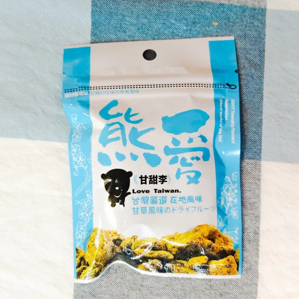 新北市農會真情食品館_梅子夢工場-熊愛甘甜李(45g)