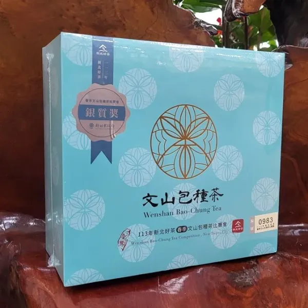 新北市農會真情食品館_新北好茶文山包種茶-參等獎(150g*2罐)-春茶★比賽茶★