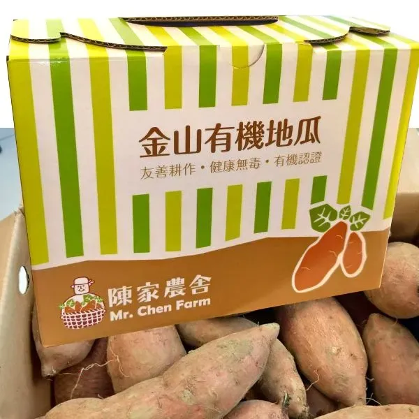 新北市農會真情食品館_陳家農舍金山綜合地瓜5斤免運組
