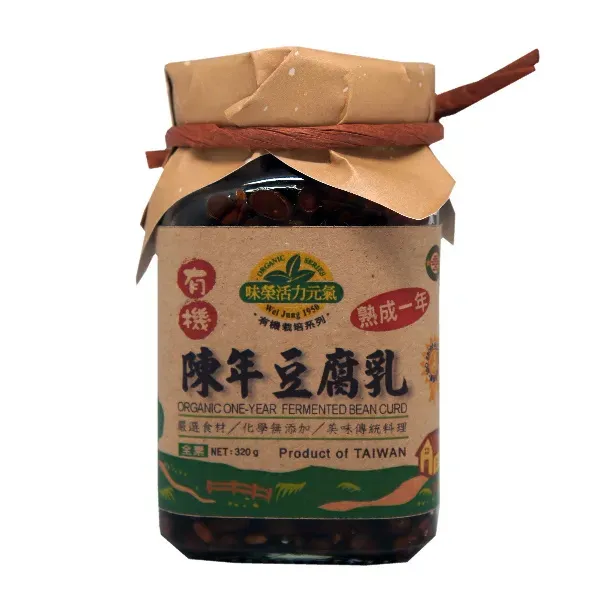 新北市農會真情食品館_味榮-有機陳年豆腐乳(320g/罐)