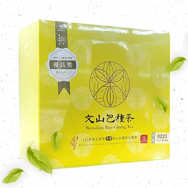 新北市農會真情食品館_114年新北好茶冬季比賽優良獎(150g*2罐)