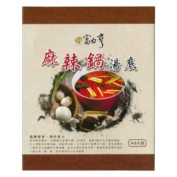 新北市農會真情食品館_麻辣鍋湯底660g
