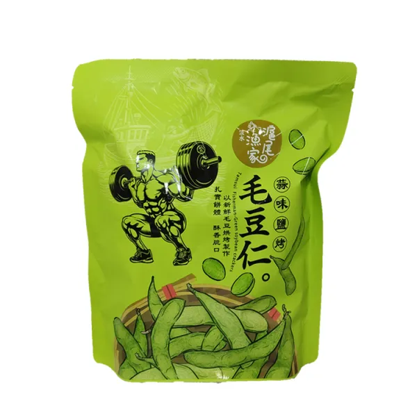 新北市農會真情食品館_滬尾漁家-蒜味鹽烤毛豆仁(70g/包)