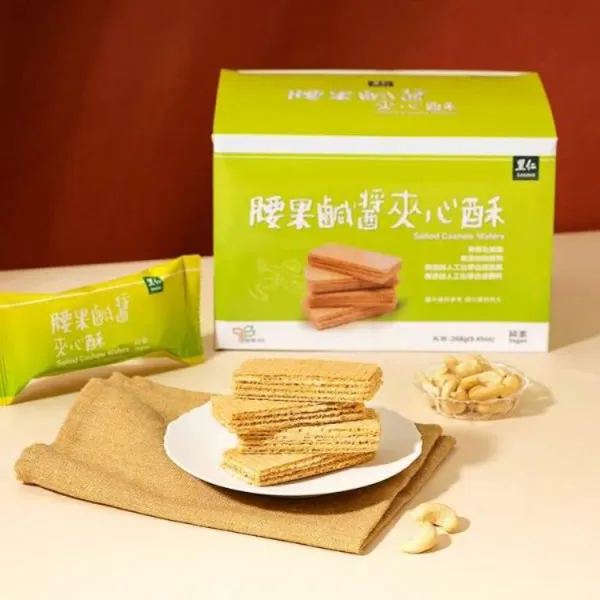 新北市農會真情食品館_里仁-腰果鹹醬夾心酥(268g/包)