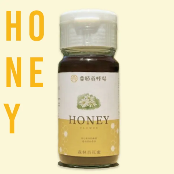 新北市農會真情食品館_鼎勝養蜂場-森林百花蜂蜜(700g/瓶)