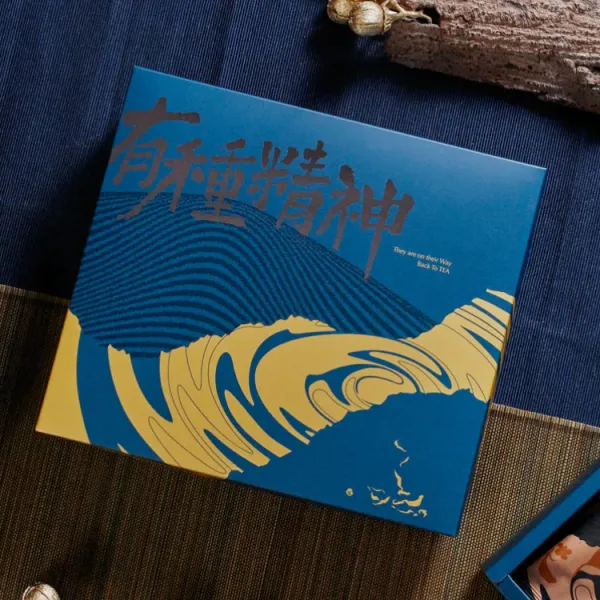 新北市農會真情食品館_有種茶合作社-包種・新茶潮禮盒(1組)