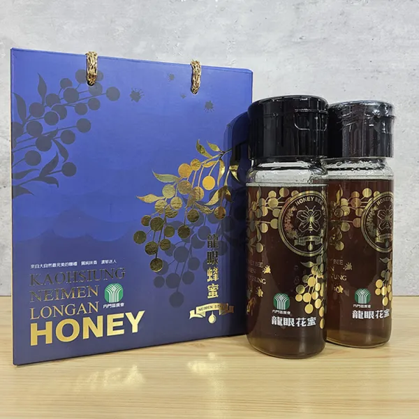 新北市農會真情食品館_【內門農會】龍眼蜂蜜禮盒雙入禮盒(400g/2罐)