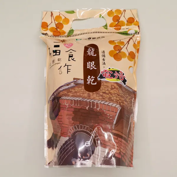 新北市農會真情食品館_中寮鄉農會幸福心食作-電焙龍眼乾(帶殼/600g)