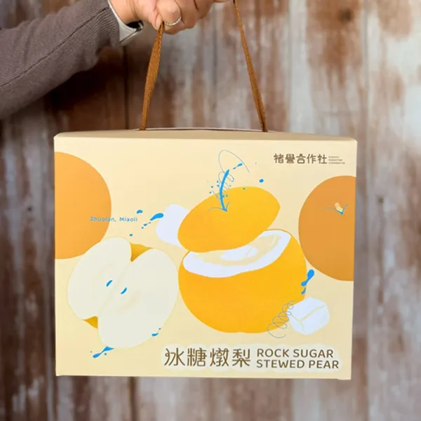 新北市農會真情食品館_褚譽-冰糖燉梨禮盒(100mlx10包/盒)