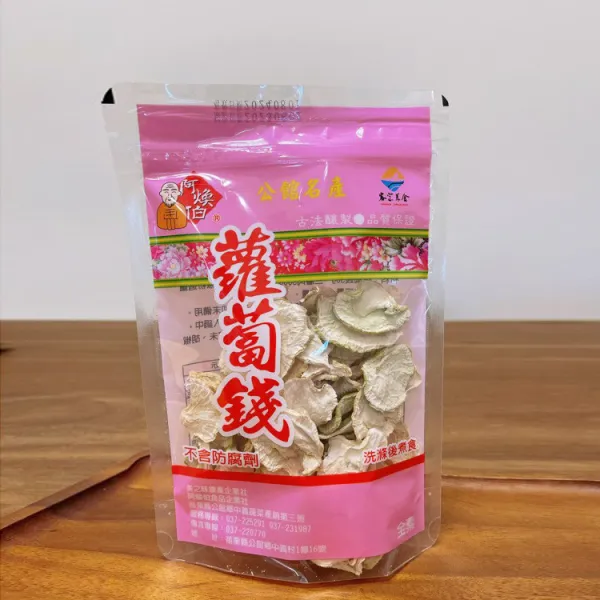 新北市農會真情食品館_阿煥伯-蘿蔔錢/片(60g)★客家燉湯好食材