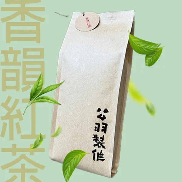 新北市農會真情食品館_公羽製作-香韻紅茶(100g/包)★生產追溯