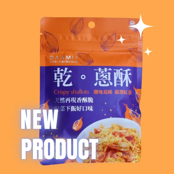 新北市農會真情食品館_原味乾蔥酥30g