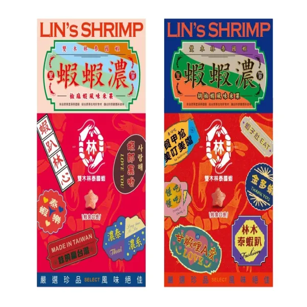 新北市農會真情食品館_蝦蝦濃米果55g