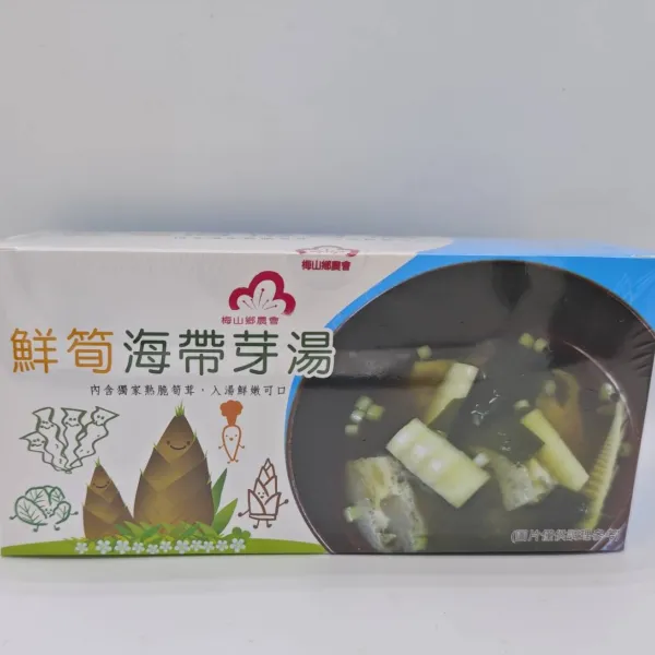 新北市農會真情食品館_梅山鄉農會-鮮筍海帶芽湯(8包)
