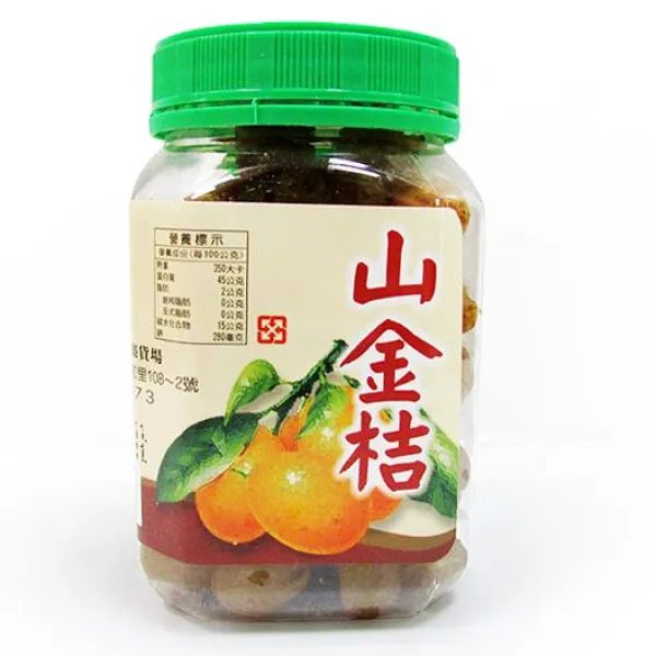 新北市農會真情食品館_山金桔300g