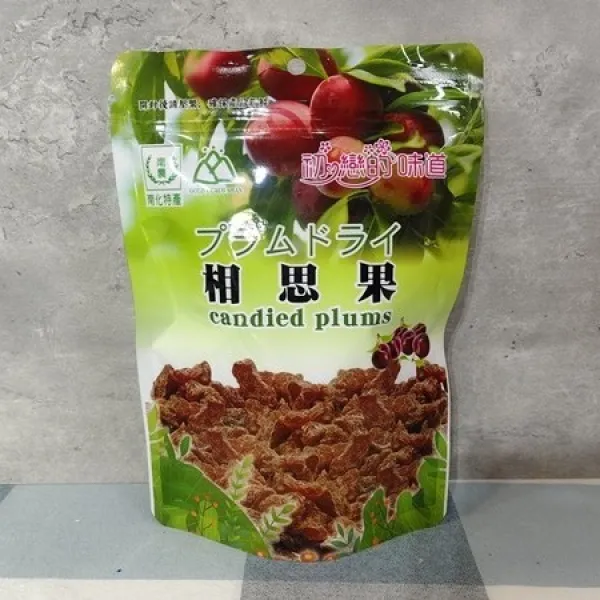 新北市農會真情食品館_相思果250g