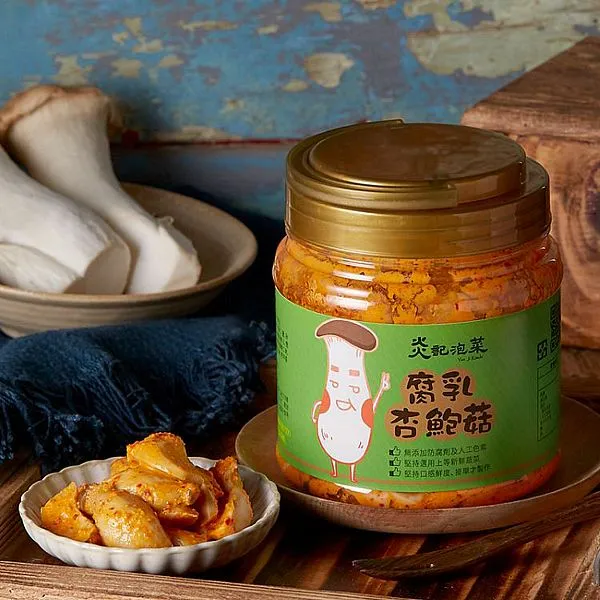 新北市農會真情食品館_韓式腐乳杏包菇550g